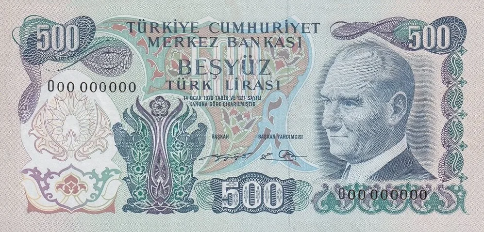 500 Türk Lirası (E6-Tertip II)
